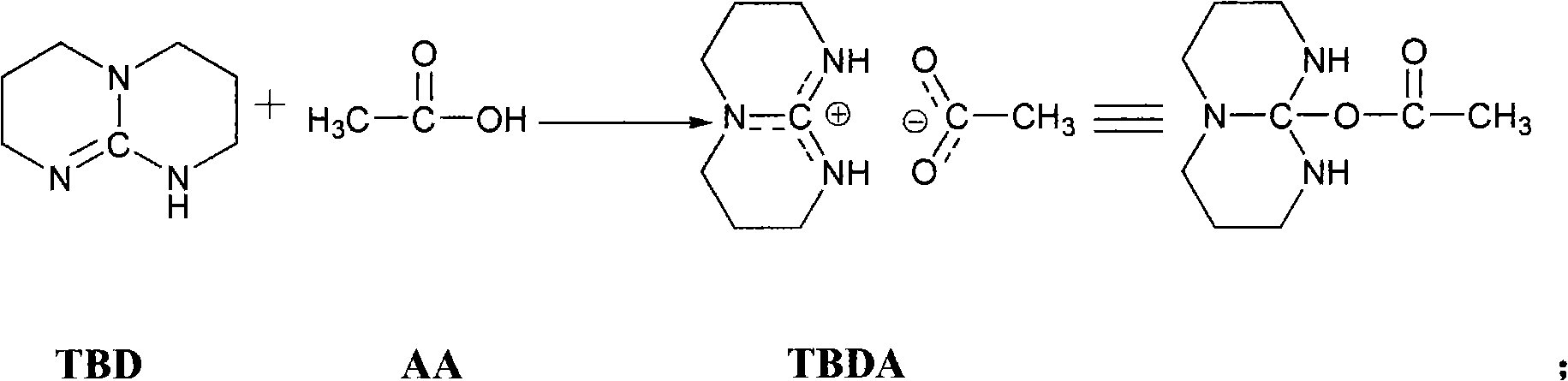 Process for synthesizing acetate bicyclo guanidine and catalysis synthesis for poly-lactide and poly-serine morpholine diketone