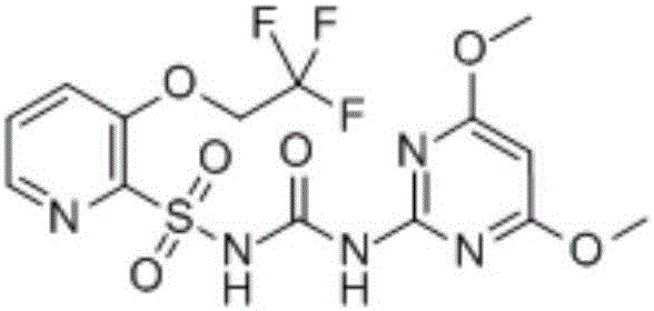 Herbicidal composition with trifloxysulfuron and pyrithiobac-sodium and application thereof