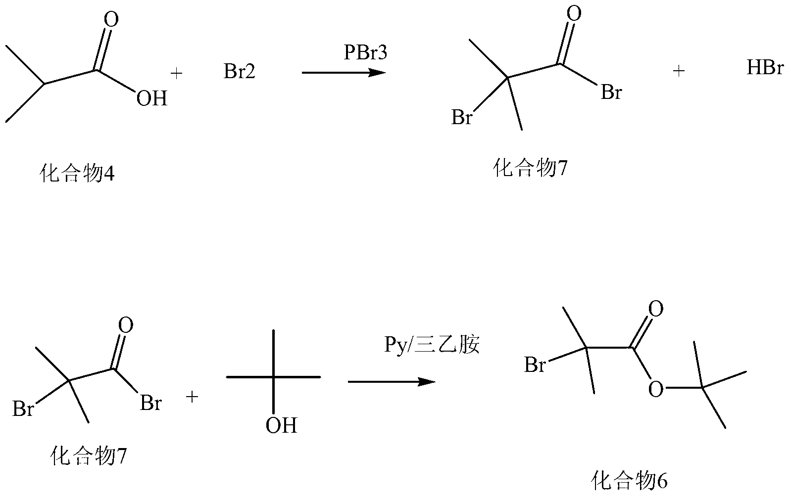 Synthesis method of new cephalosporin side-chain intermediate compound
