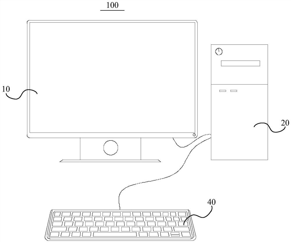 Keyboard and electronic equipment
