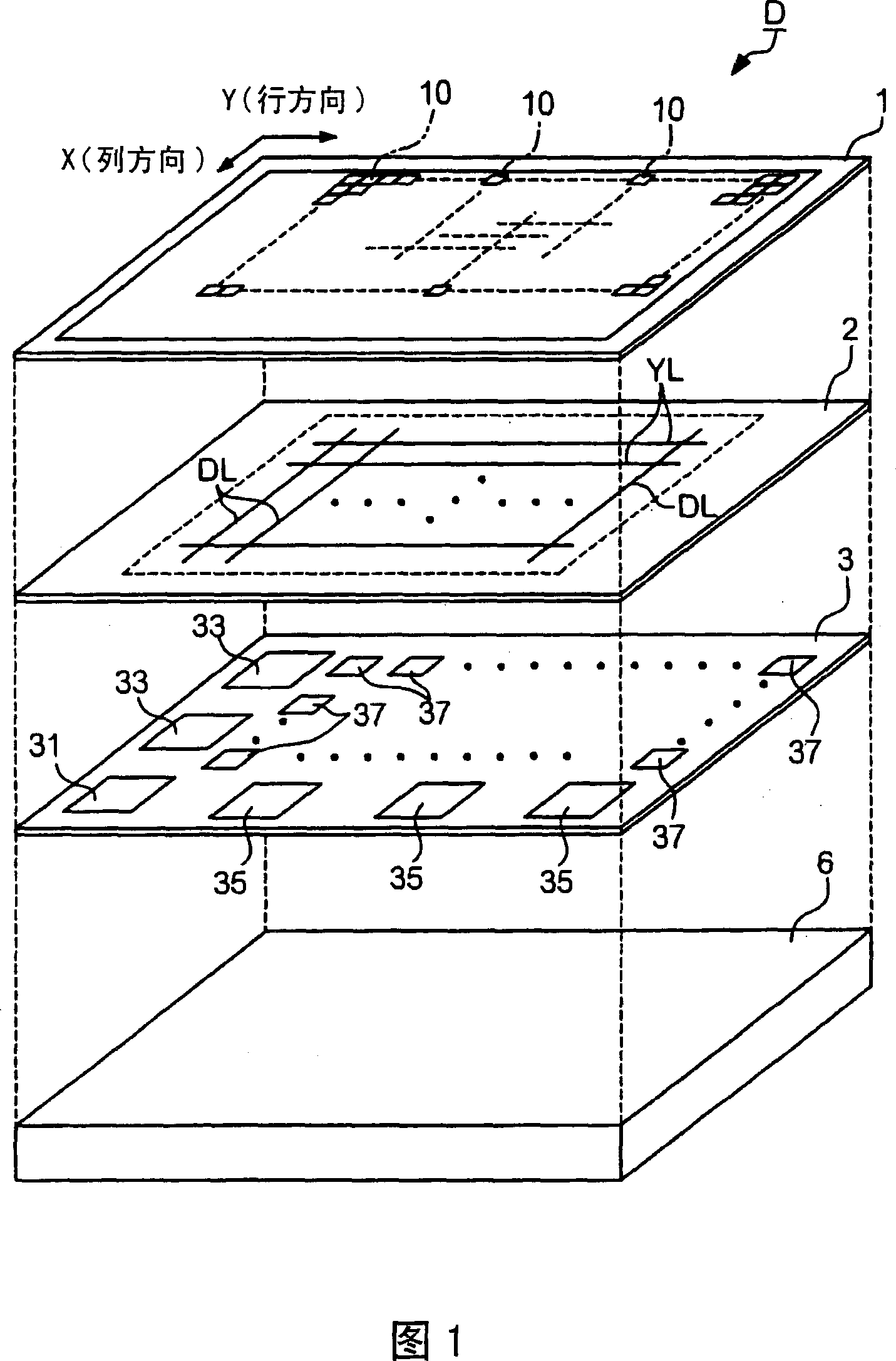 Optoelectronic device, element driving device and electronic equipment