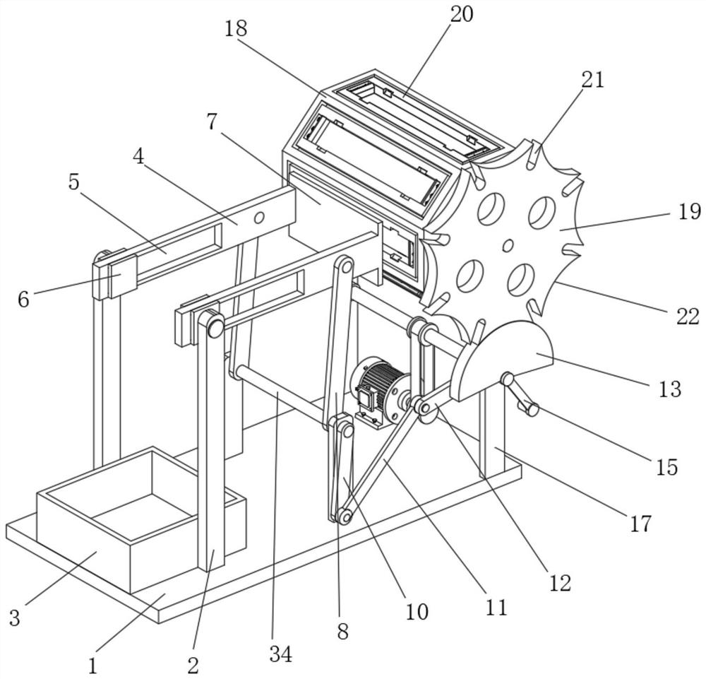 Two-dimensional code spraying device for building component