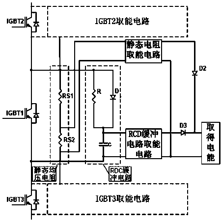 Energy obtaining circuit for series-connected IGBT dynamic voltage balancing control