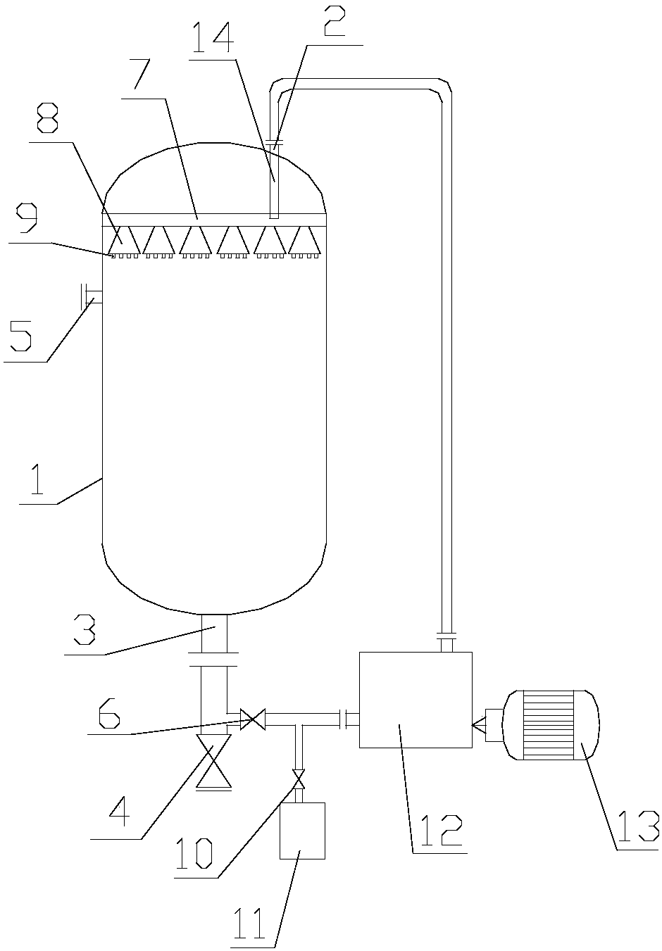 System for cleaning inner wall of container