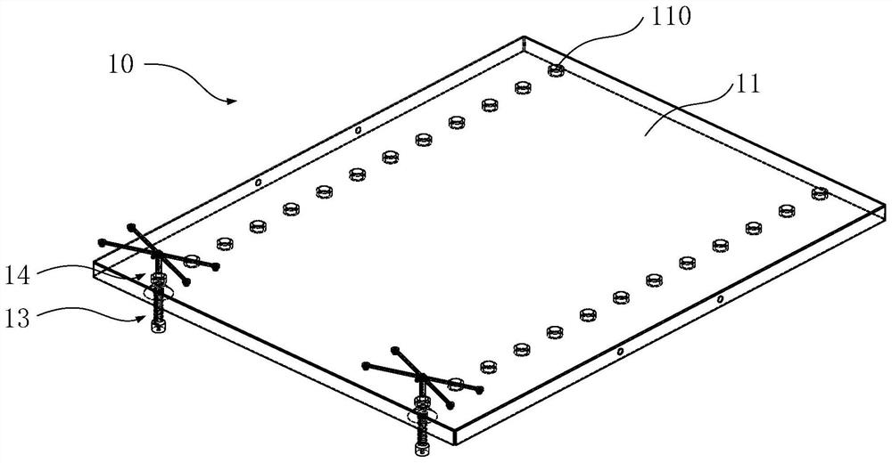 A flow regulating device and a liquid cooling cabinet