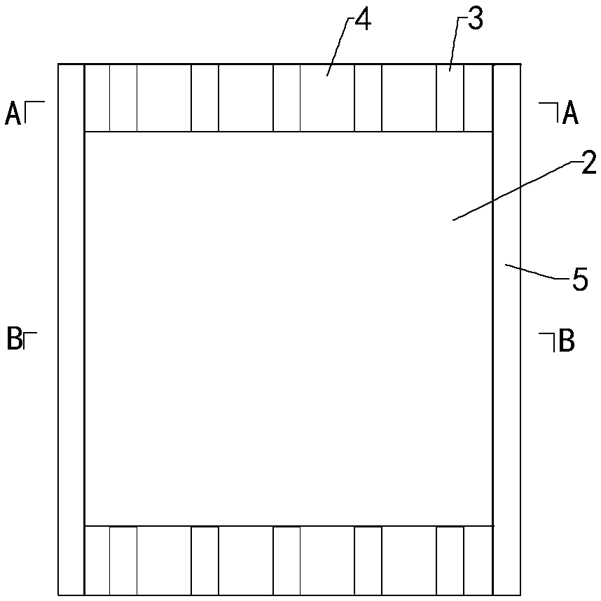 Assembled prefabricated floor slab and construction method thereof