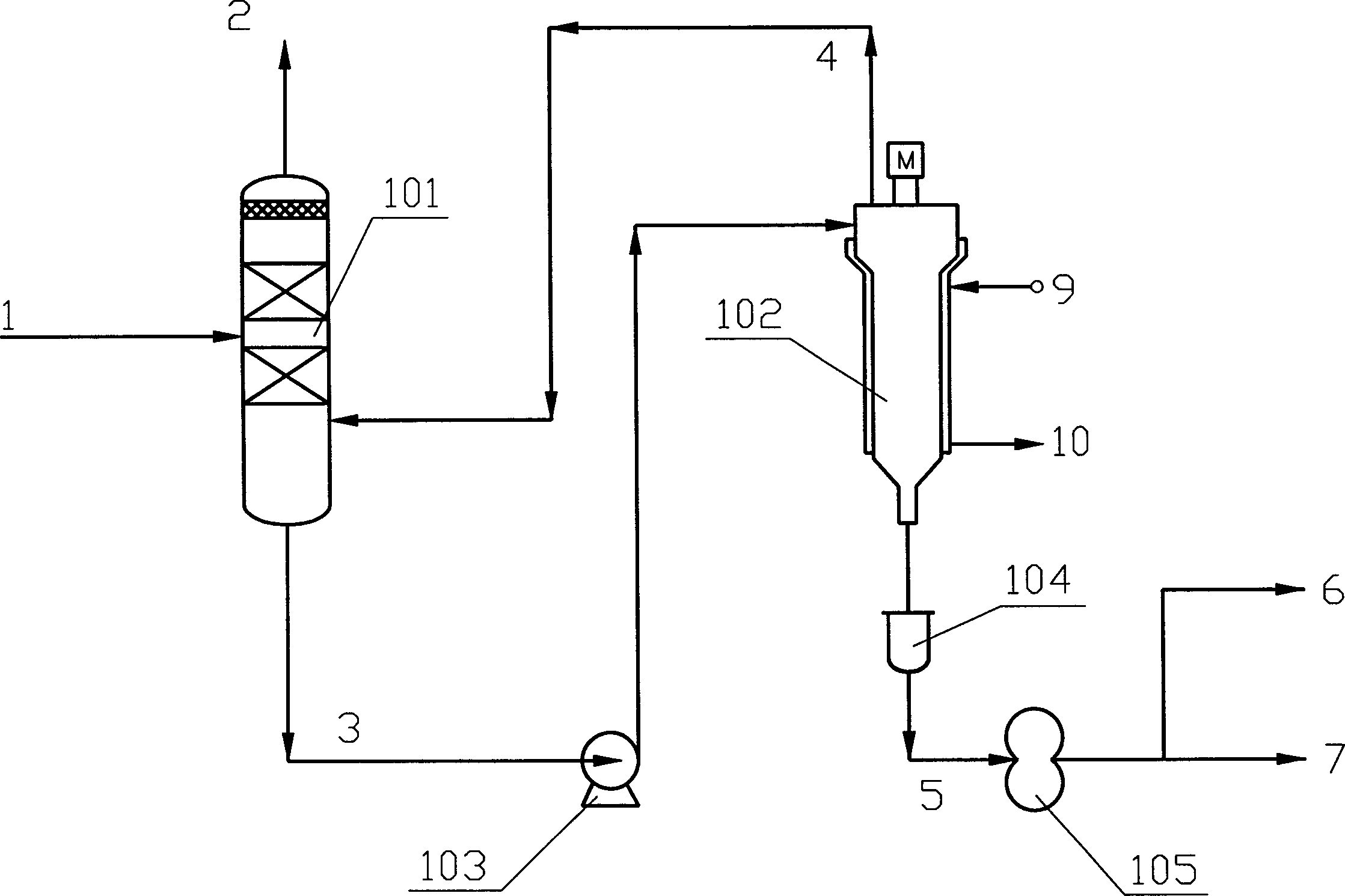 Negative pressure adiabatic flash tank and adiabatic flash method for tar styrene recovery