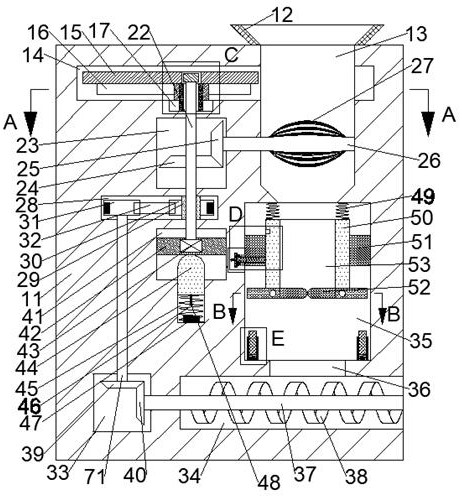 Material conveyor for crushing and quantitatively outputting coagulated blocky powder