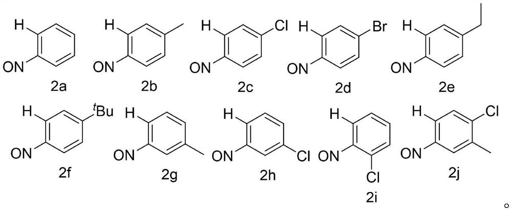 Preparation method of phenazine compound