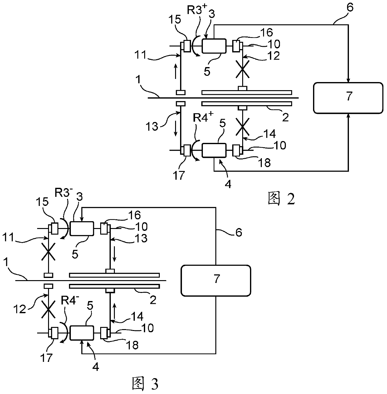 Hybrid propulsion architecture for an aircraft comprising a motor with two reversible electric machines mounted on two shafts