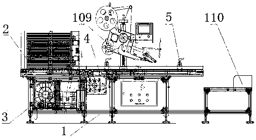 Negative pressure separation online labeling machine