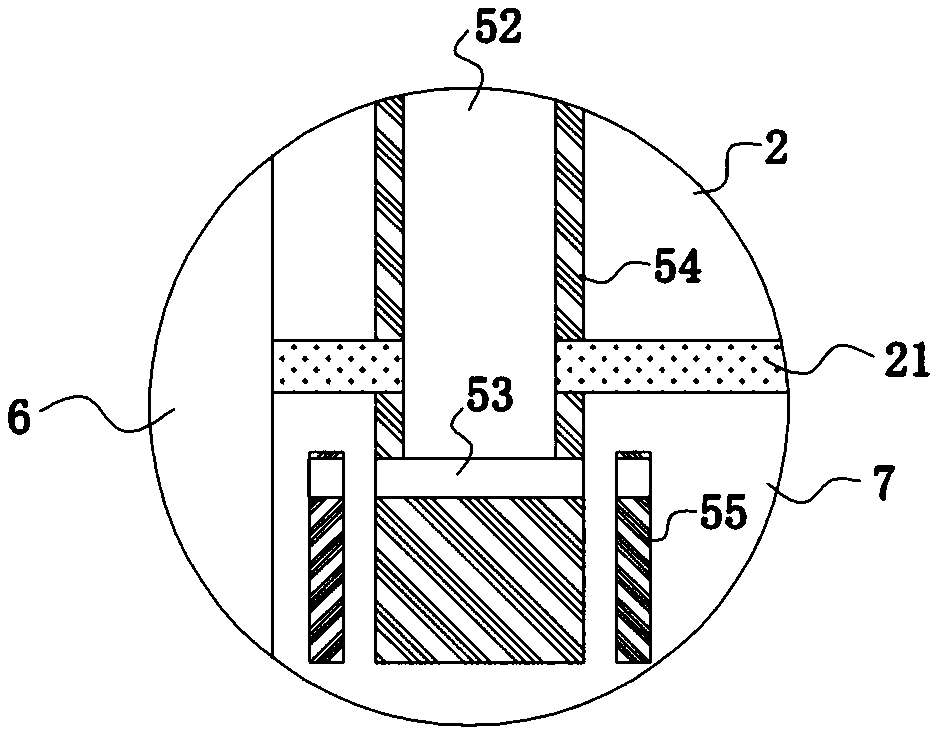 Damping mechanism for concrete processing equipment