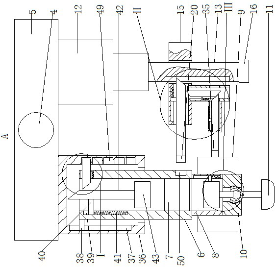 Intelligent computer image processing device convenient to move