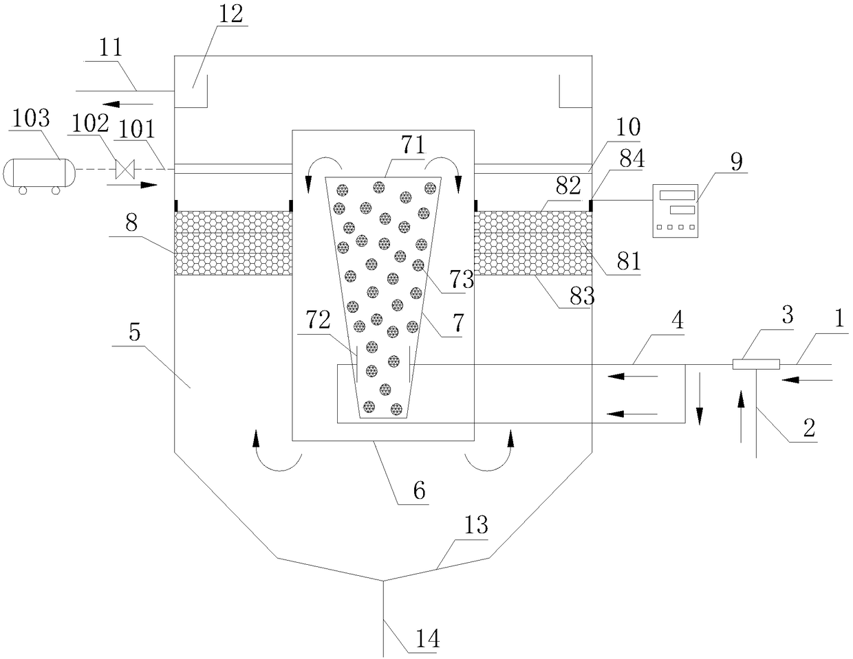 Integrated device for treating mine water with diatomaceous earth