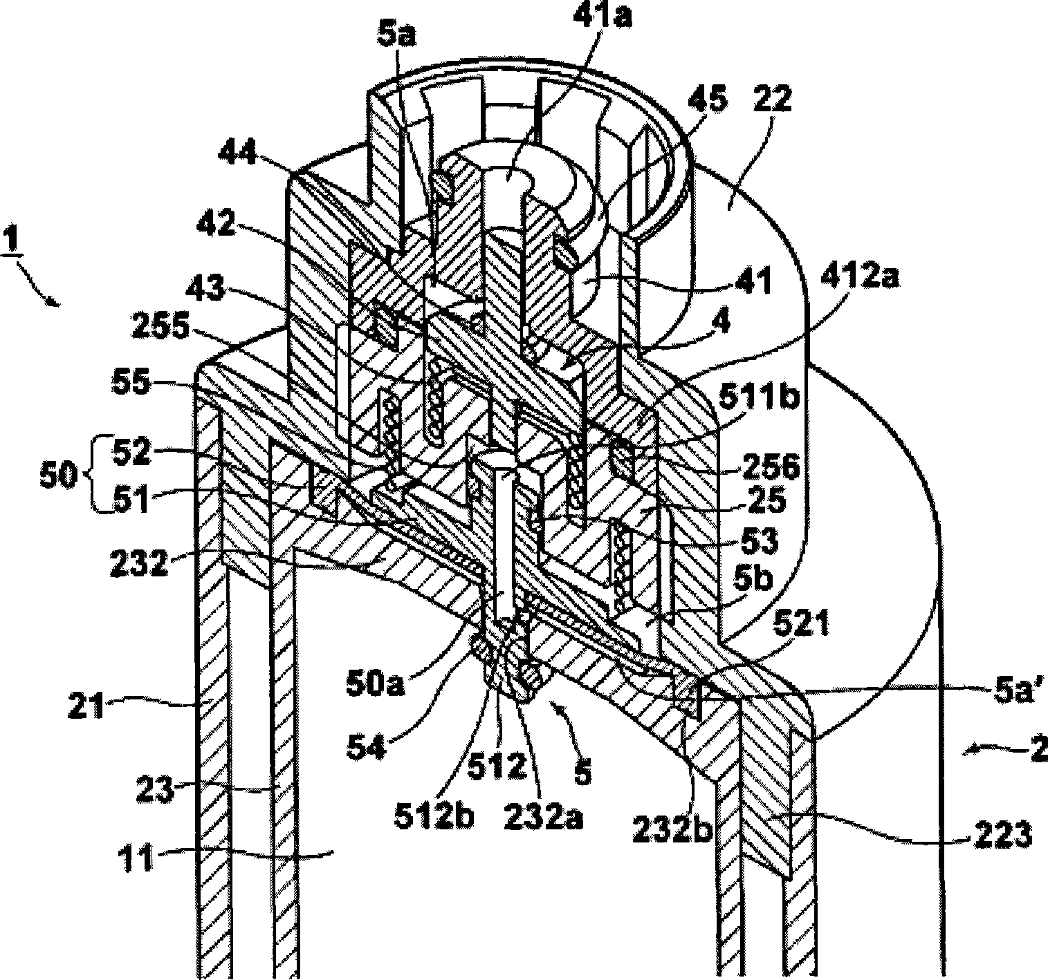 Fuel cartridge