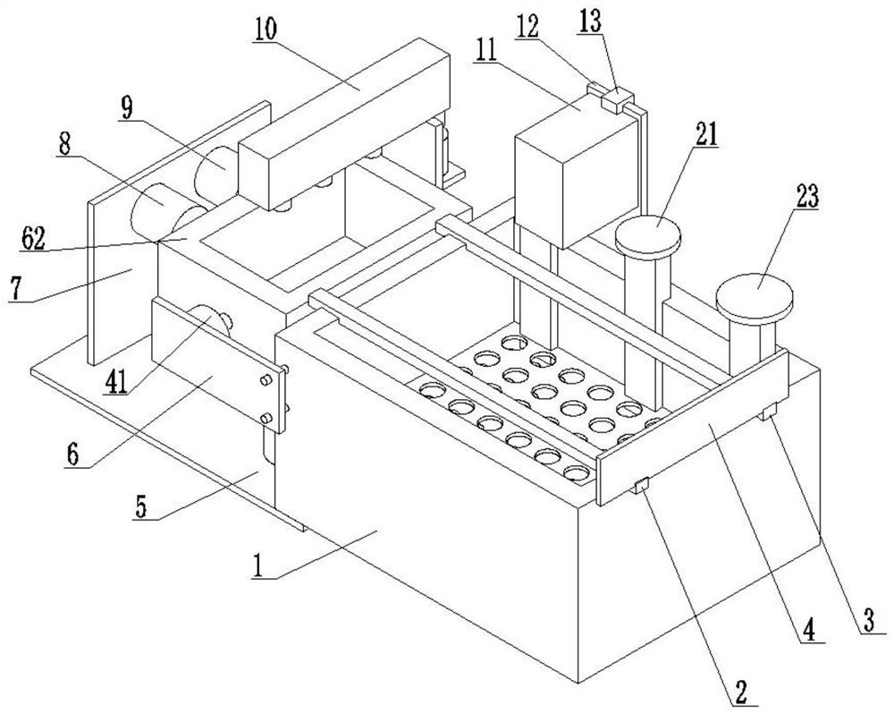 A kind of tea processing equipment