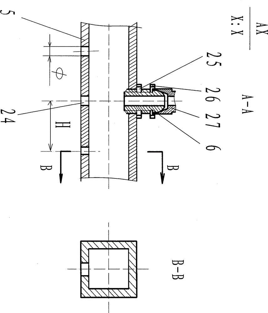 Lamp pole frame type road surface wind snow blocking screen