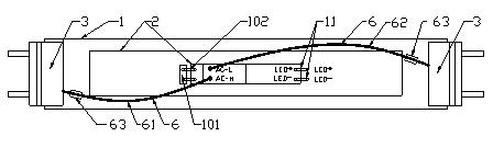 Light-driving integrated LED fluorescent lamp and manufacture process thereof