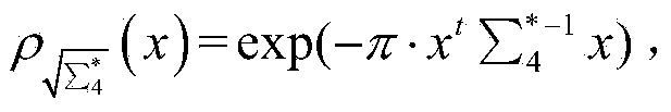 Signature verification method based on Gaussian sampling