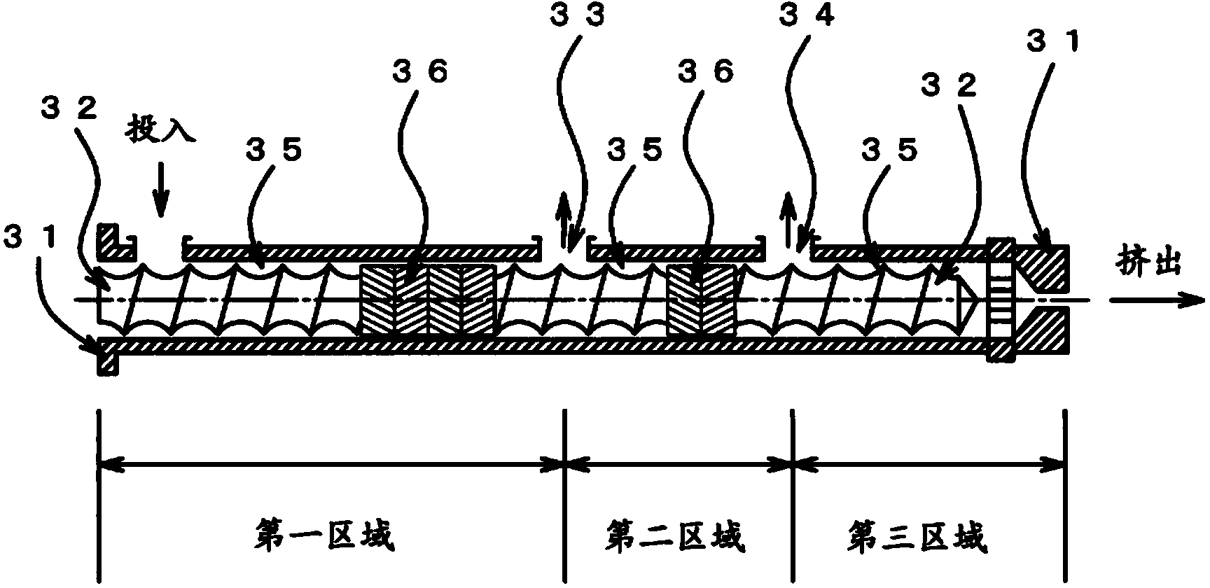 Heat-resistant food container, and manufacturing method for same