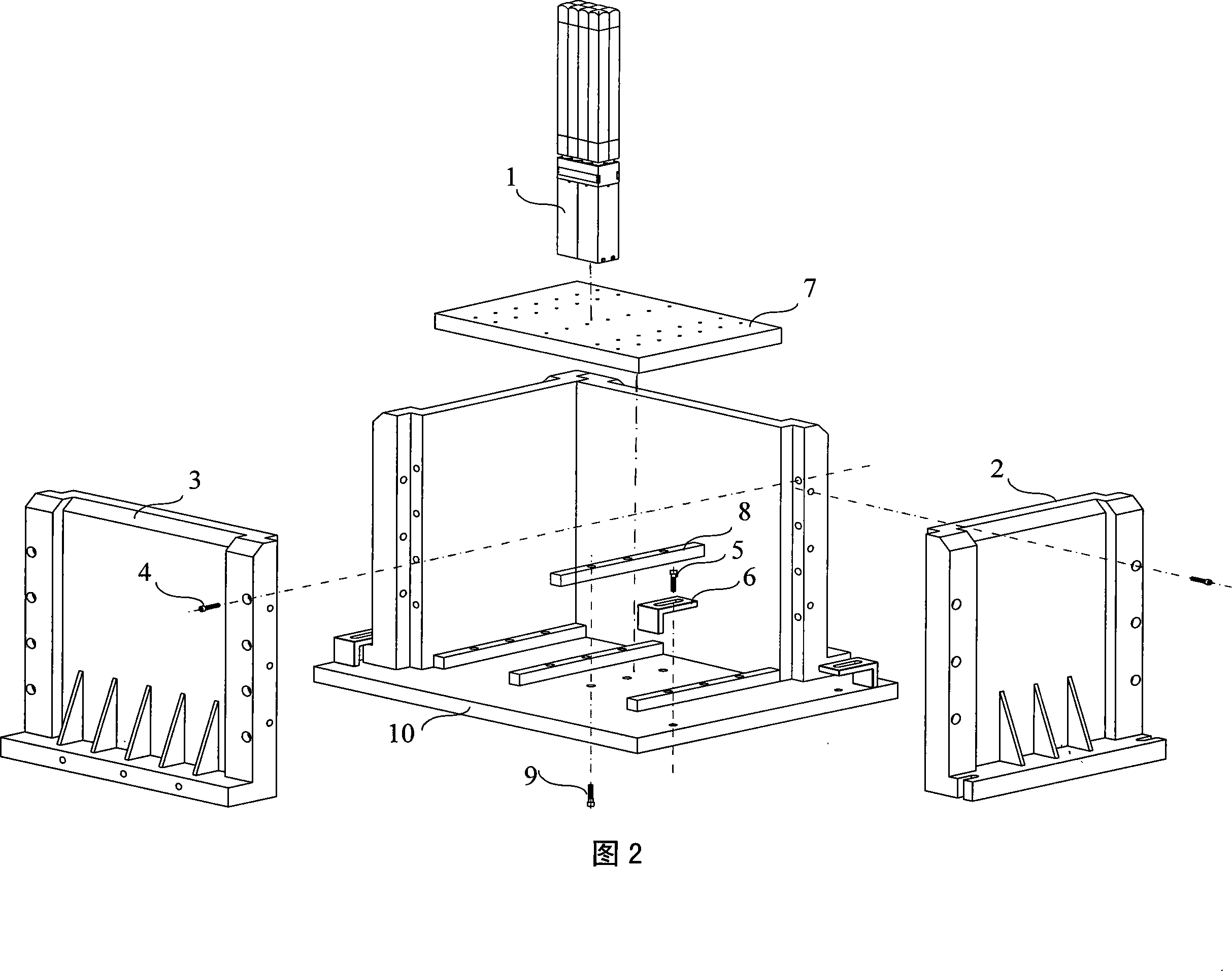 Combined reconfiguration flexible covering stretch forming mold