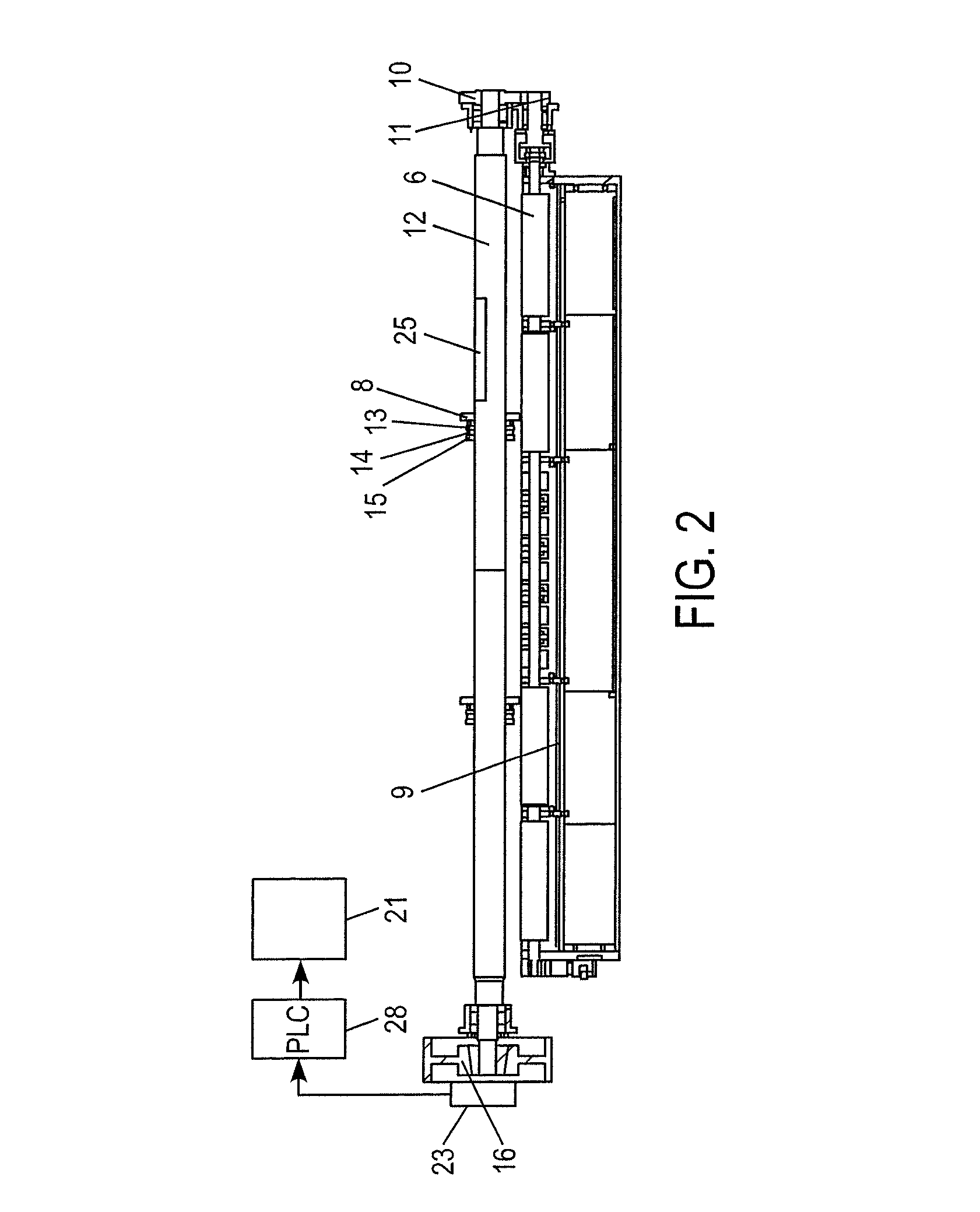 Servo edge pressing paper feeding device