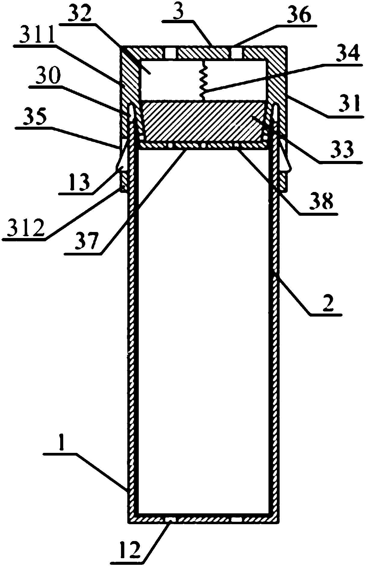 Sealing device suitable for object pressed under ultrahigh pressure and method