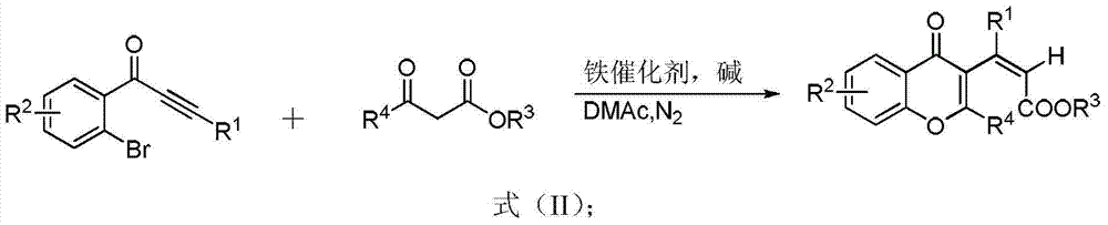 Chromone derivative and synthesis method thereof