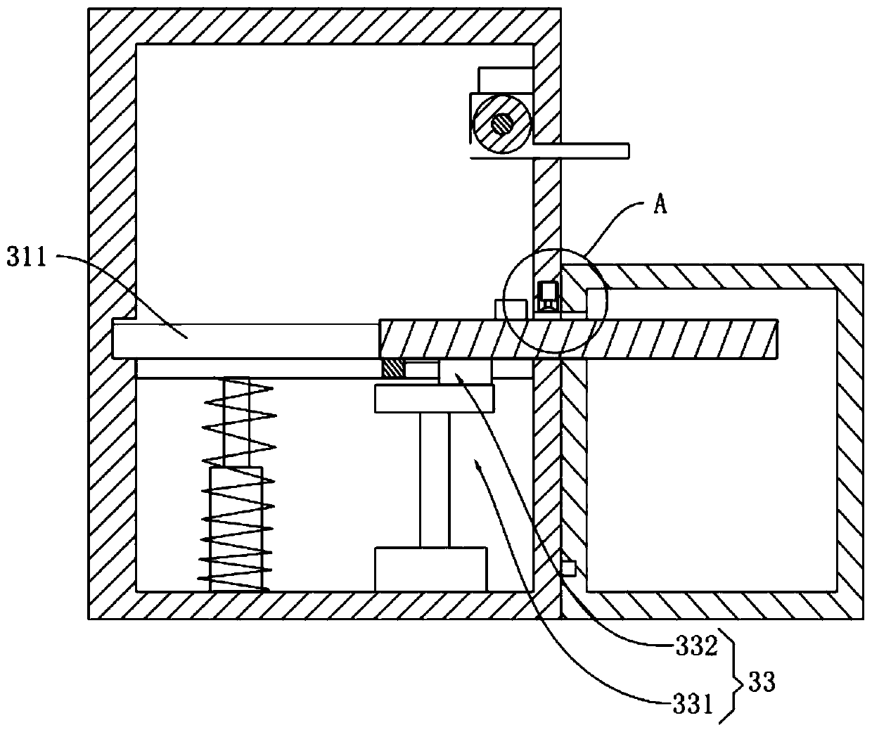 An auxiliary decision-making conference system