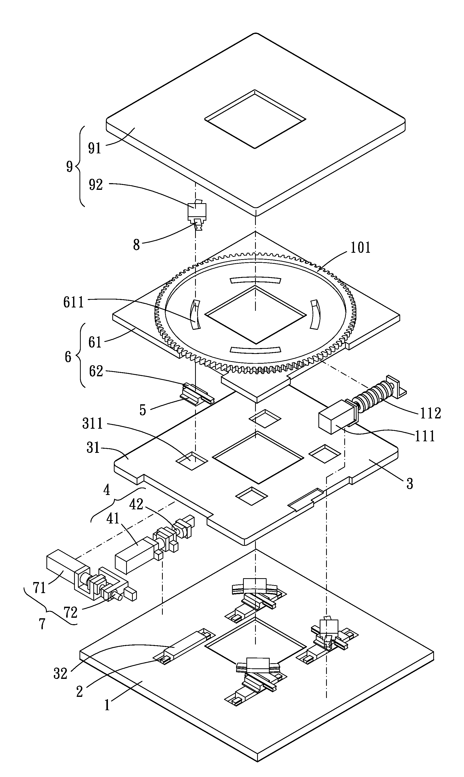 XYtheta  PRECISION ALIGNMENT PLATFORM