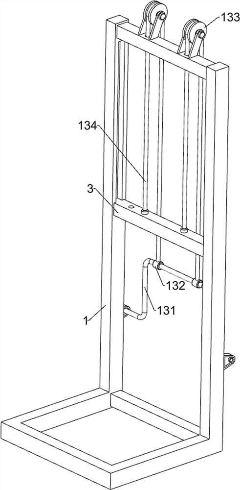 Surgical incision opening device for hepatobiliary surgery department