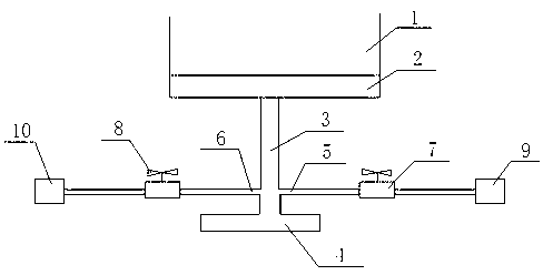 Tidal power generation device