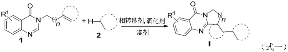 Preparation method of alkane C (sp3)-H functionalization started polycyclic quinazolinone derivative in water phase