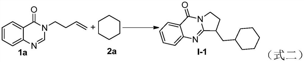 Preparation method of alkane C (sp3)-H functionalization started polycyclic quinazolinone derivative in water phase