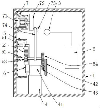 A computer-controlled acupuncture device and its application method