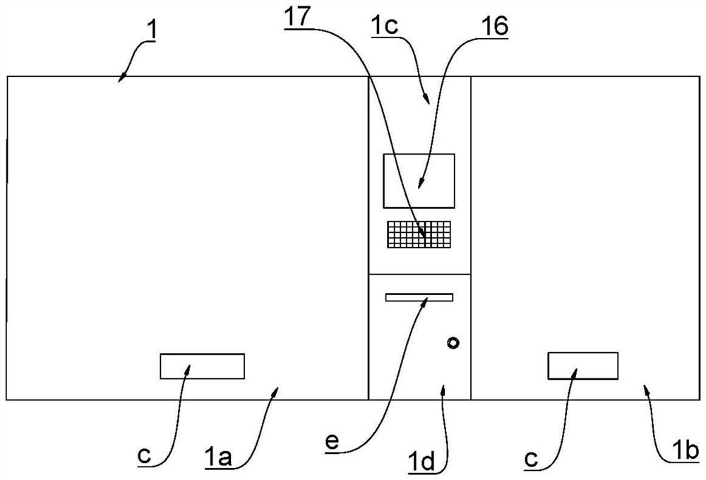 automatic book lending machine