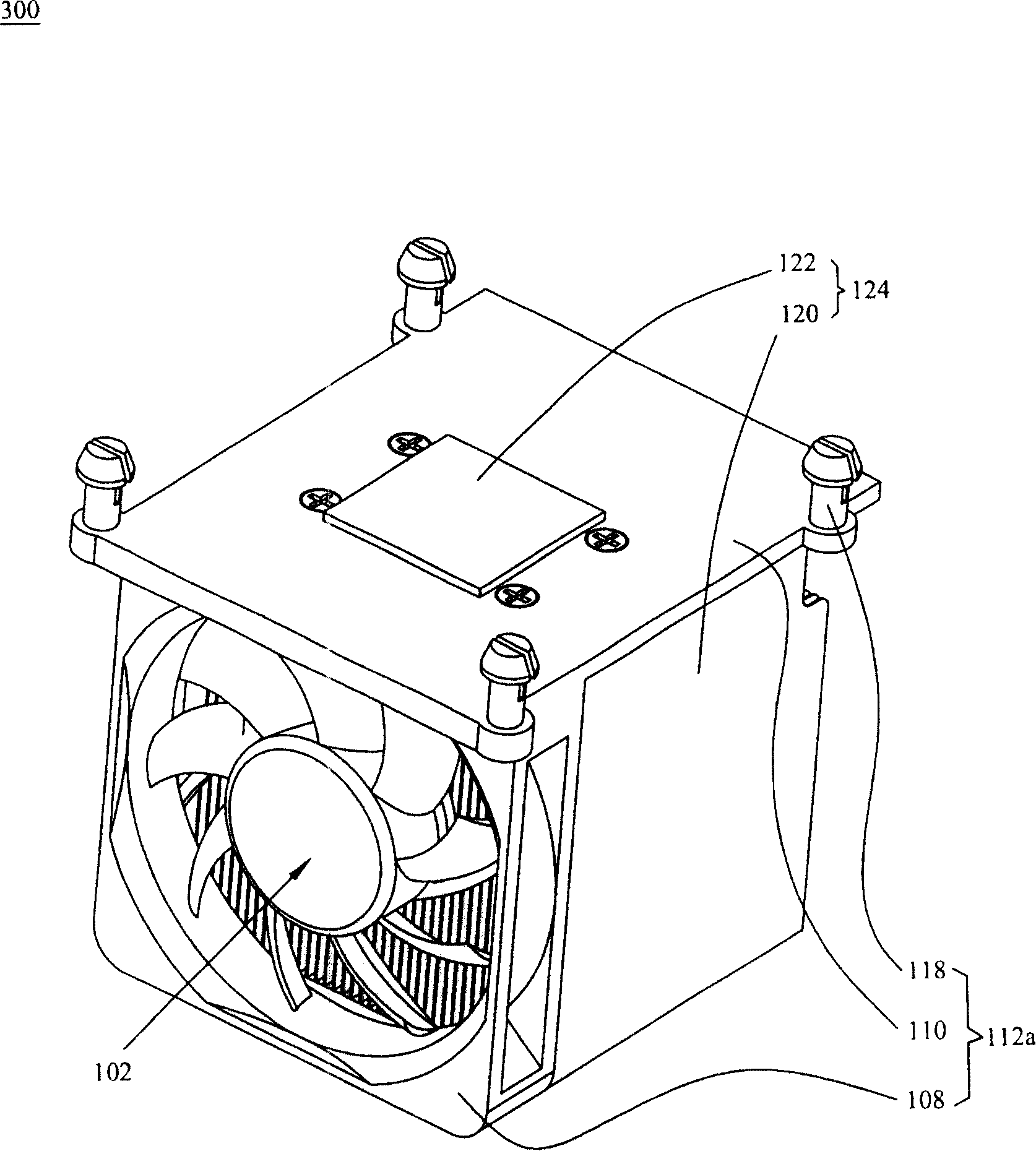 Heat radiating module and fan thereof