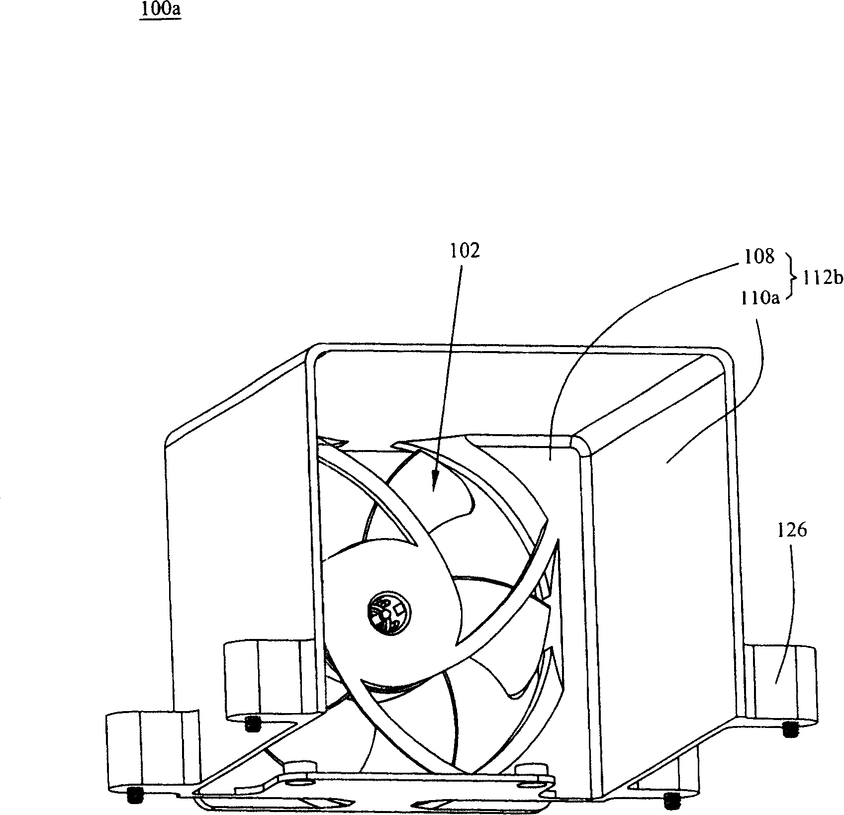 Heat radiating module and fan thereof