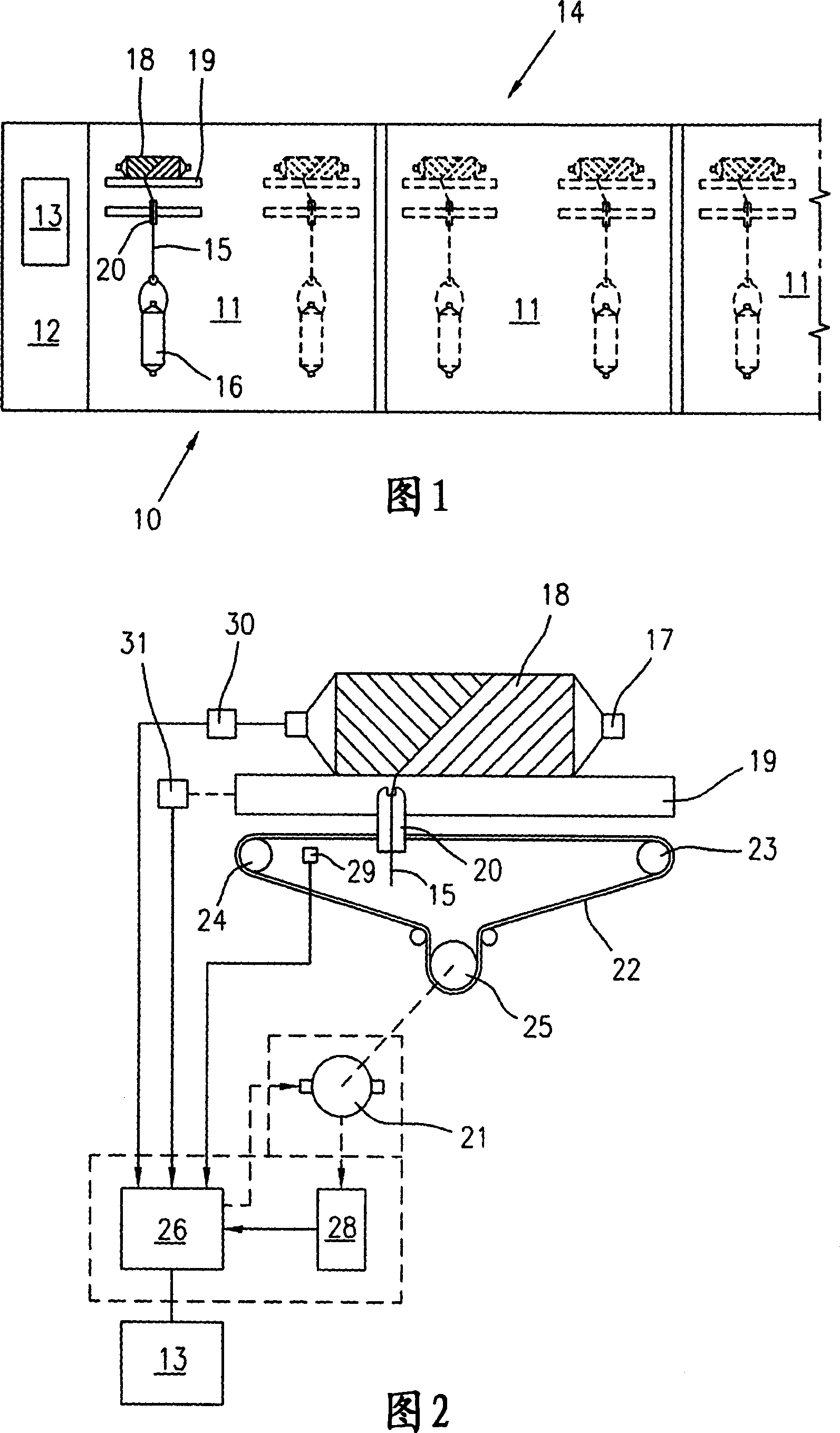 Driving system and driving device for yarn carrier of spinning machine