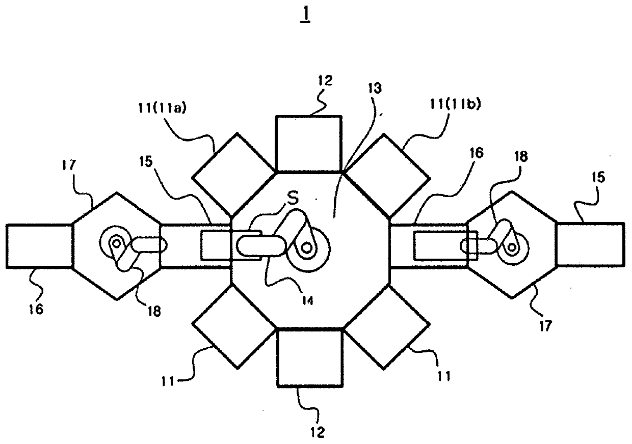 Electrostatic chuk system, film formation apparatus and method, suction method, and manufacturing method of electronic device