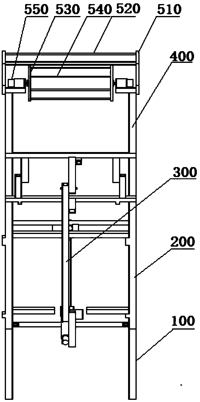 Money tail type staggered apple picking machine