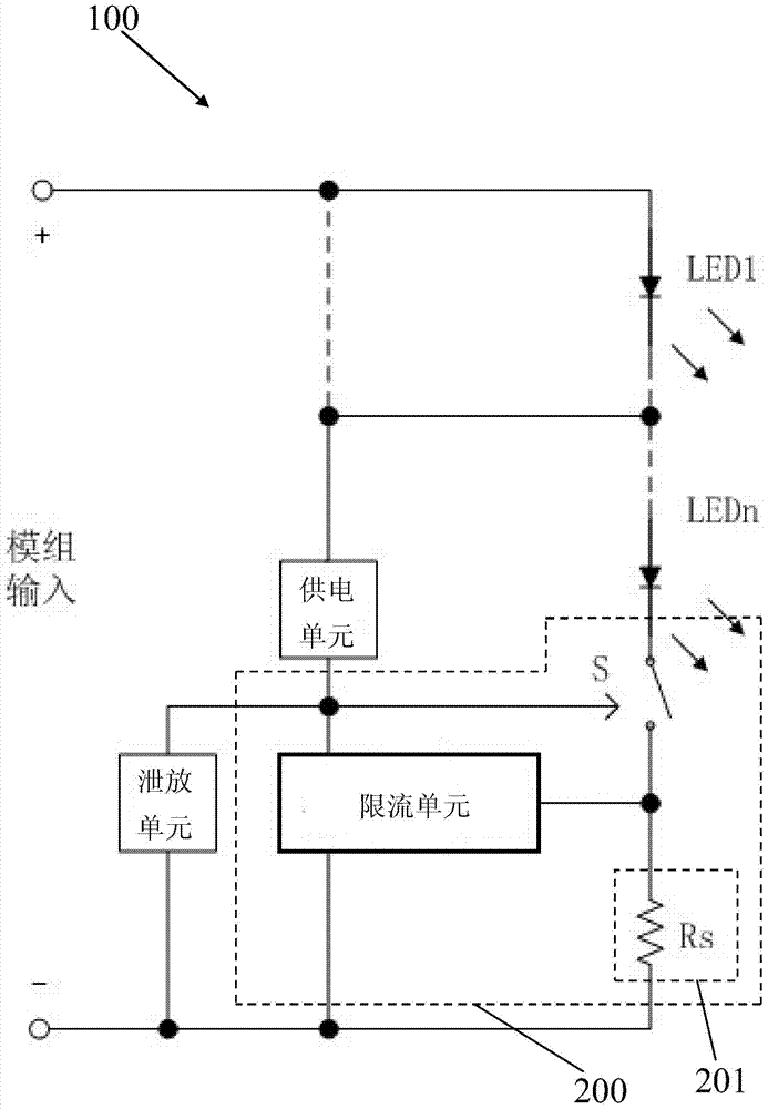 Device for controlling input surge current of LED module
