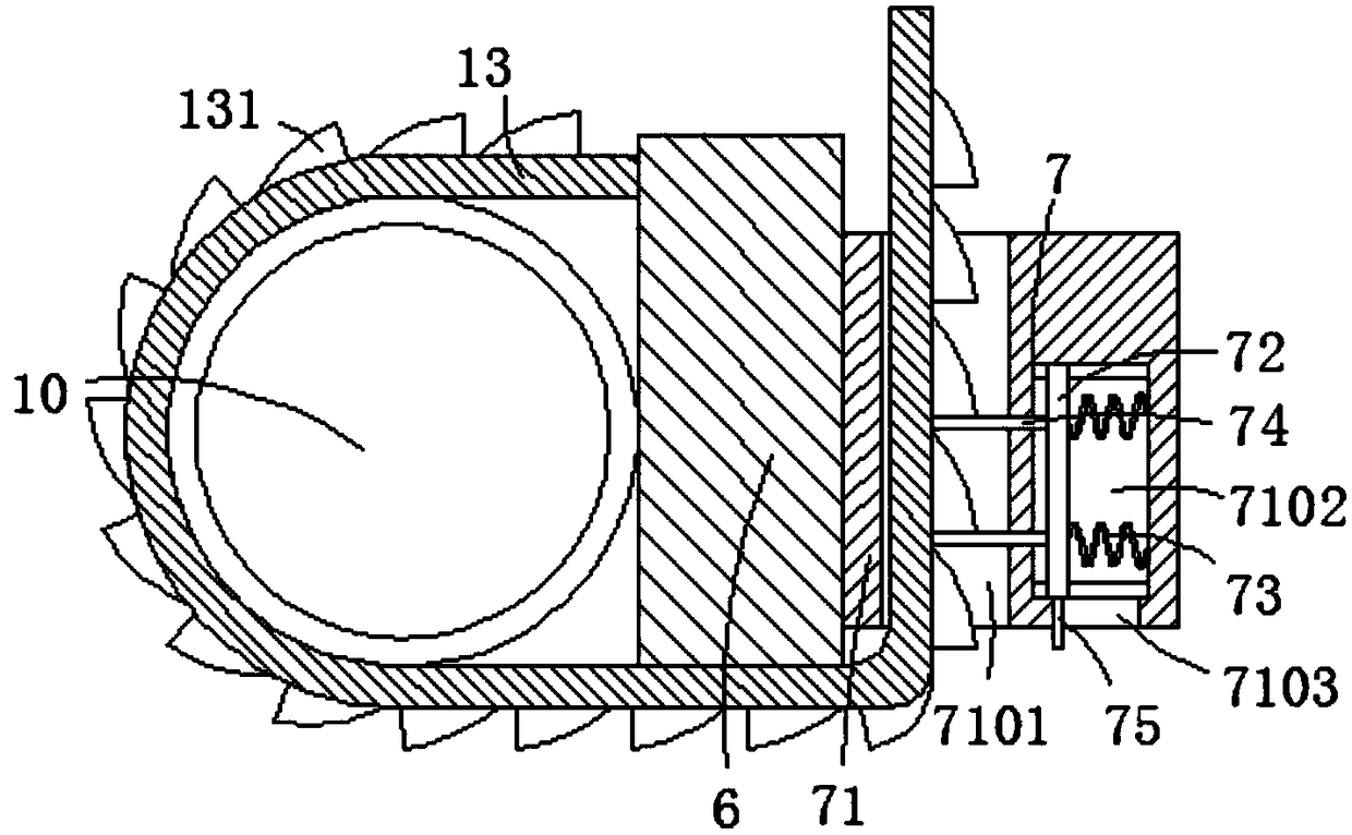 Assistant mirror mounting device in urological microsurgery