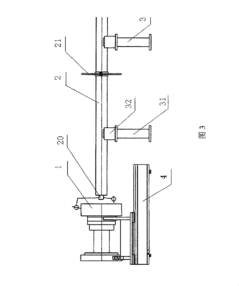 Tool and method for assembling spindle head and center pull rod of gas turbine