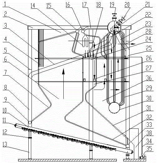 Two-drum settling chamber spraying denitration corner-tube boiler