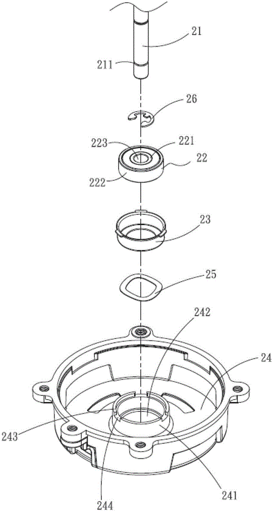 Bearing fixing structure