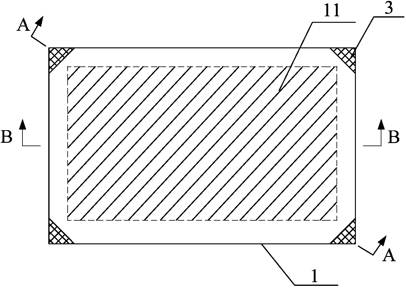 Display screen and splicing screen