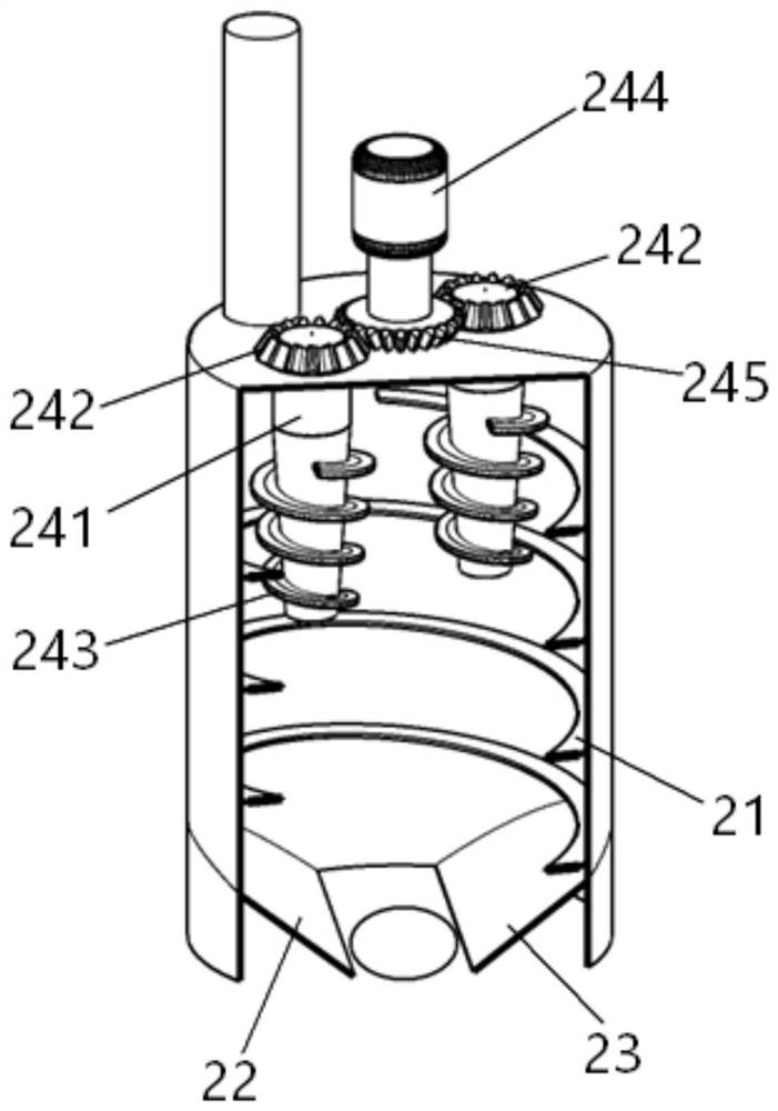 Bleaching and dyeing wastewater treatment device