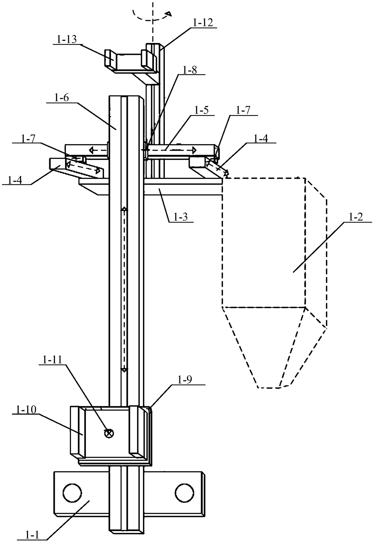 Intelligent robot for harvesting garlic sprouts and working method thereof