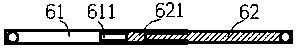 Differential steering device of crawler belt travelling mechanism